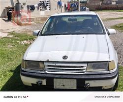 ئۆپڵ ڤێکترا